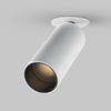 Biała oprawa podtynkowa regulowana tuba LED 4000K FOCUS LED C053CL-L12W4K-W-W Maytoni