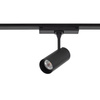 UT-LVM SPOT LED 9W 1-obwodowy niskonapięciowy 48V   UT- LVM Nowodvorski 11315