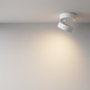 Biała regulowana oprawa natynkowa typu spot o średnicy 12cm LED 3000K Onda C024CL-18W3K-W-1 Maytoni