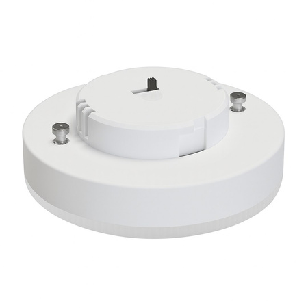 Żarówka Led Gx53 12W 1251lm trzy barwy światła 3CCT Eko-Light EKZA2464