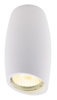 MAXLIGHT C0158 LAMPA SUFITOWA LOVE BIAŁY