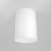Biała tuba sufitowa o średnicy 8,5cm 1xGU10 Slim C014CL-01W Maytoni