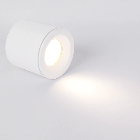 Tubka Luna 1xGU10 biała IP65 CL0103-WH Yaskr