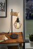 Lampa stołowa TOWNSHEND Eglo 43136