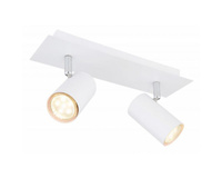 Lampa sufitowa ROBBY biała metalowa Globo 57910-2W wystawić podobną
