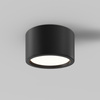 Czarna oprawa sufitowa o średnicy 17,6cm IP44 LED 3000K Hydra C090CL-15W3K-B Maytoni