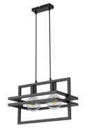 MERCI 2 lampa wisząca czarny Sigma 32391