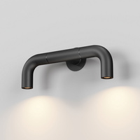 Minimalistyczna lampa zewnętrzna ścienna IP65 LED 3000K Sleek O477WL-L4GF3K Maytoni