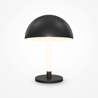 Metalowa czarna lampka stołowa LED 3000K Ray Z012TL-L8B3K Maytoni