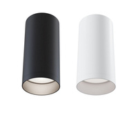 Lampa sufitowa oprawa spot FOCUS Maytoni C010CL-01B