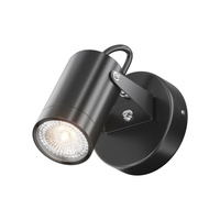 Kierunkowy kinkiet zewnętrzny 1xGU10 Scope O025WL-01B Maytoni