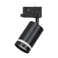 Oprawa Pipe Ring Track Czarny 1xGU10 - 3-obwodowy Milagro ML2308