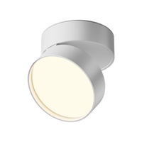 Biała regulowana oprawa natynkowa typu spot o średnicy 12cm LED 3000K Onda C024CL-18W3K-W-1 Maytoni