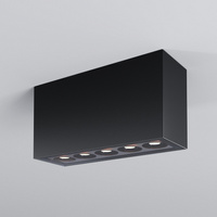 Prostokątna oprawa sufitowa zewnętrzna 15x5cm LED 3000K Ares O309CL-L10GF3K Maytoni