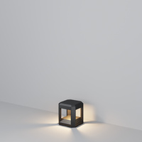 Mała lampa ogrodowa kostka krajobrazowa LED 3000K Royal Mile O019FL-L13GR3K Maytoni