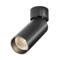 Regulowana Tuba Natynkowa do salonu i biura LED 3000K FOCUS LED C055CL-L12B3K-W-B Maytoni