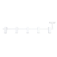 TOP 5 plafon biały Sigma 41025