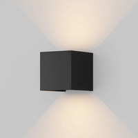 Czarna kostka elewacyjna 10cm LED 3000K Fulton O572WL-L6B Maytoni