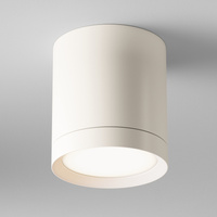 Biała oprawa natynkowa średnica 8,5cm wysokość 9,6cm 1xGX53 Hoop C086CM-GX53-MRD-W Maytoni
