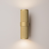 Dwukierunkowy kinkiet 2xGU10 Focus Design C069WL-02MG Maytoni