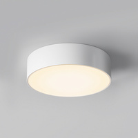 Biały plafon zewnętrzny 22cm IP65 Zon IP O431CL-L30W3K Maytoni