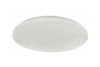 Lampa sufitowa PAYN LED Globo 41338-60 sterowana pilotem