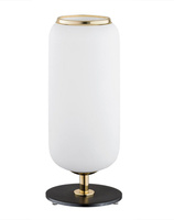 Lampa stołowa VALIANO Argon 4994