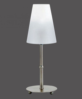 Lampka stołowa BIANCA Leuchten Direkt 50141-55 na dotyk