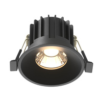 Małe czarne oczko sufitowe podtynkowe 8cm LED Round DL058-12W3K-B Maytoni