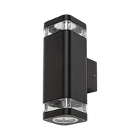 Kinkiet ogrodowy SINTRA czarny Rabalux 7956