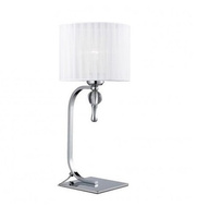 Lampka stołowa IMPRESS WHITE AZzardo AZ1107