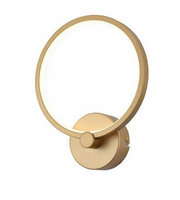 Kinkiet RAGI LED Reality 234601-03