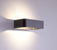 Kinkiet ogrodowy MUNO LED Nowodvorski 6776