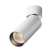 Biała ruchoma tuba sufitowa C055CL-L12W3K-W-D-W Focus Maytoni
