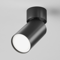 Czarny natynkowy spotlight ruchomy 1xGU10 FOCUS S C050CL-U-1B Maytoni