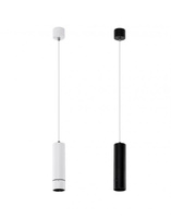 Lampa wisząca GALILEO 1 PENDANT LED Azzardo AZ4068 AZ4069