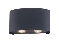 Kinkiet zewnętrzny antracyt CARLO LED IP54 Paul Neuhaus 9487-13