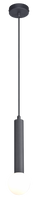 Lampa wisząca cienka czarna tuba zakończona szklaną białą kulą FREYA 1xG9 Zuma Line P230627901A
