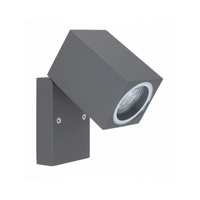 Kinkiet zewnętrzny regulowany VERONIKA IP44 Globo 34164W