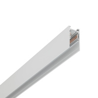 Szyna natynkowa LVM TRACK 2M 1-obwodowy niskonapięciowy 48V LVM Nowodvorski 11627