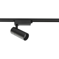 PROFILE TINOS LED 20W 1-obwodowy Profile Nowodvorski 10387