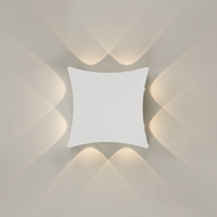 Pensa nowoczesny zewnętrzny kinkiet elewacyjny biały IP54 LED Italux PL-562-8