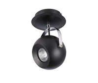 Kinkiet, oprawa GULIA BLACK Azzardo AZ1235