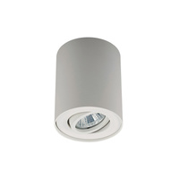 Oprawa SPOT RONDOO WHITE Zuma Line 20038-WH