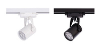 Oprawa do szyny PROFILE STORE PRO LED 7W 4000K Nowodvorski 8317 8315 kolor do wyboru