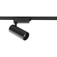 PROFILE TINOS LED 30W 1-obwodowy Profile Nowodvorski 10384