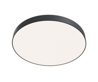 Lampa sufitowa, plafon ZON LED 60cm Maytoni C032CL-L96B4K