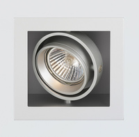 Oprawa TWEEN 20799421 do zabudowy