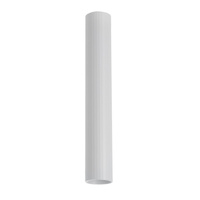 Cienka biała tuba natynkowa LED o wysokości 27cm WIKING 18W CCT SWITCH WH Azzardo AZ5974