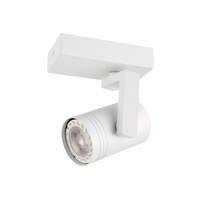 Lampa sufitowa oprawa SPIELA WHITE Italux SPL-31993-1B-WH